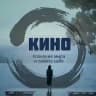 Kate_watches_films