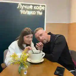 Когда муж блогер Profile