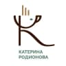 Екатерина Владимировна Родионова