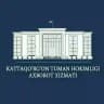 KATTAQO‘RG‘ON TUMAN HOKIMLIGI🏢