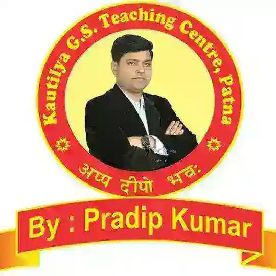 Kautilya GS Teaching Center