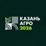 Казань Агро | Специализированная сельскохозяйственная выставка