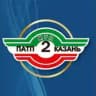 МУП "ПАТП №2" / Казань