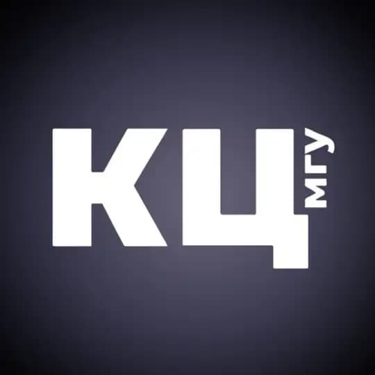 Творчество МГУ | Культурный центр МГУ