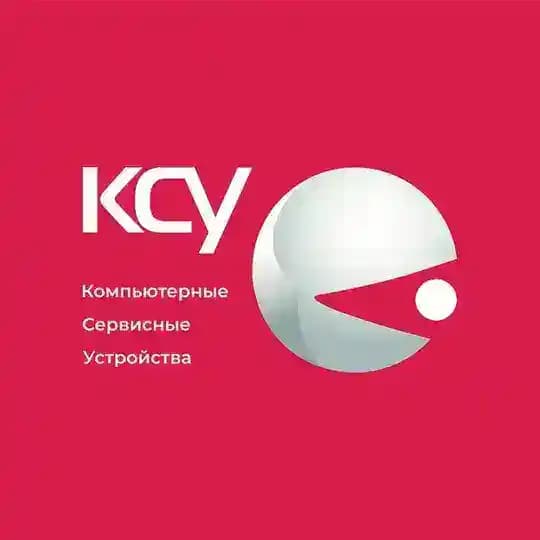 ВЕЖЛИВОЕ УНИТОЖЕНИЕ ИНФОРМАЦИИ