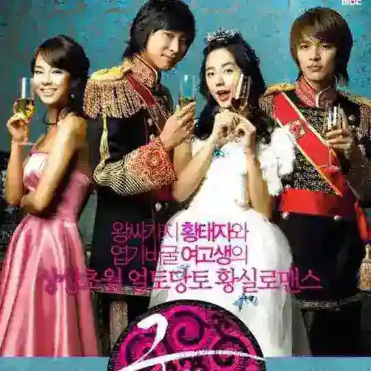 K Drama Old Series Channel by Vin