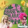 BASE MARAH