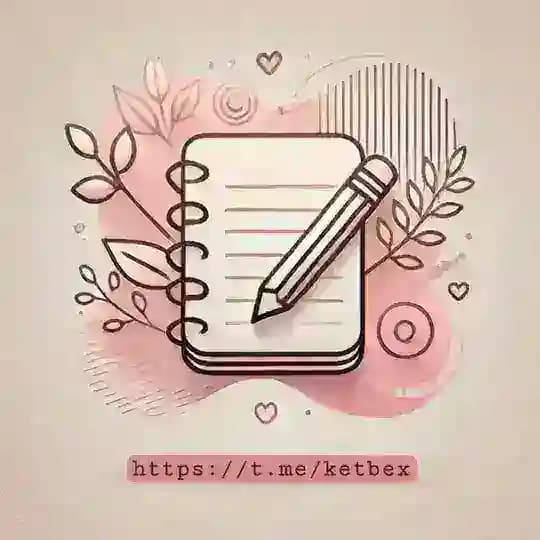 کتاب کمک درسی نهایی کنکوری