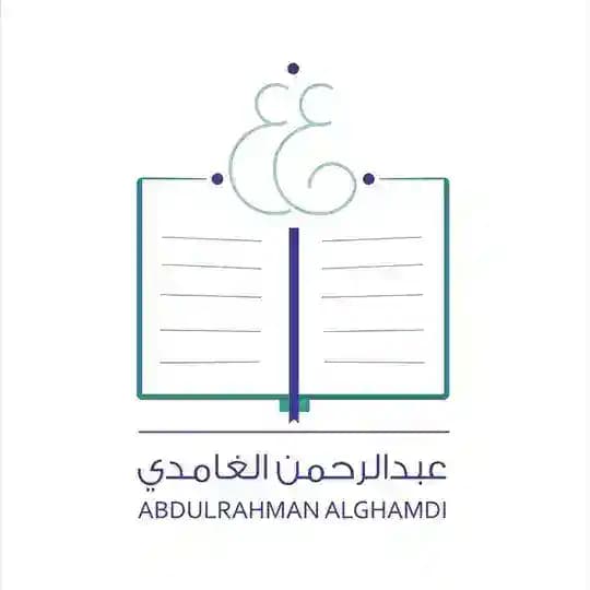 الرخصة المهنية مع عبدالرحمن 🎯