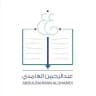 الرخصة المهنية مع عبدالرحمن 🎯