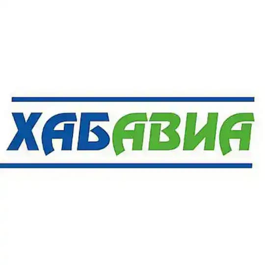 Хабаровские авиалинии Khabavia