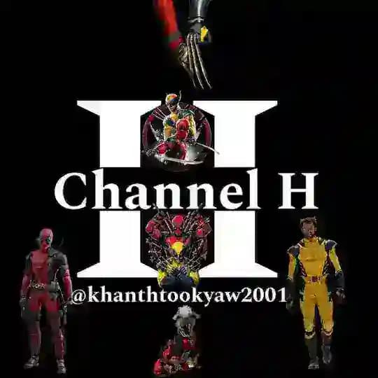 Channel H (Movies City)