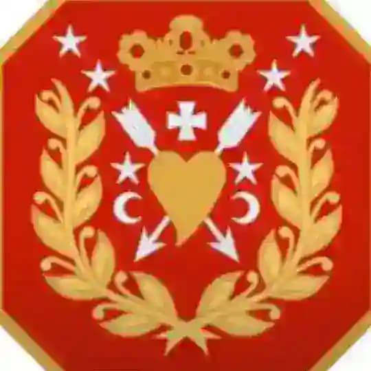 Харківський напрямок