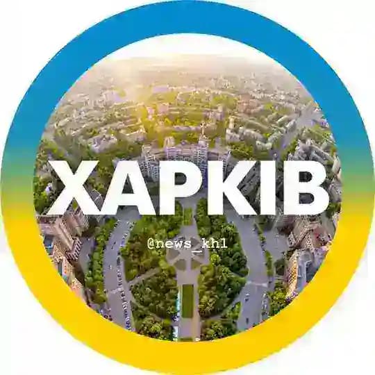 Харьков INFO | 24/7 Свет | Графики