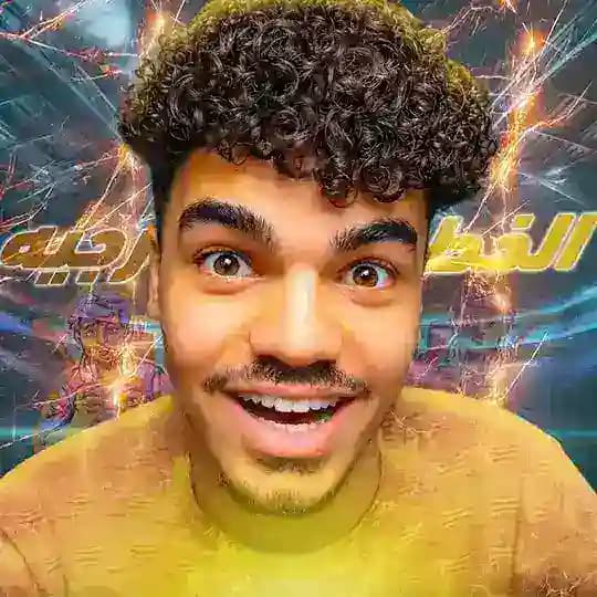 استور خطر بيس
