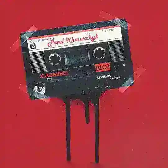 Хмурчик Technology Profile