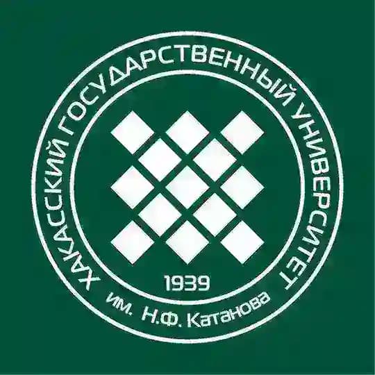 Новости ХГУ им. Н.Ф. Катанова
