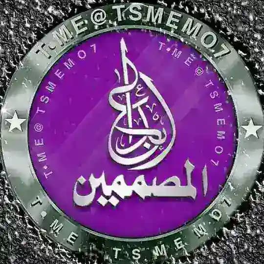 خطوط تصميم ابداع المصممين