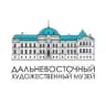Дальневосточный художественный музей