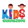 Kids_Guangzhou