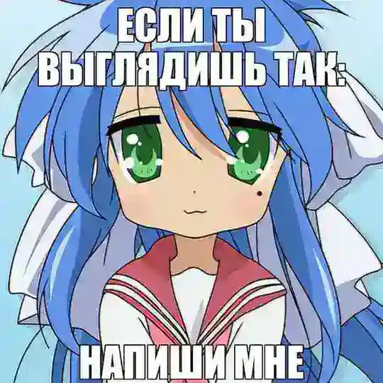 mimicry
