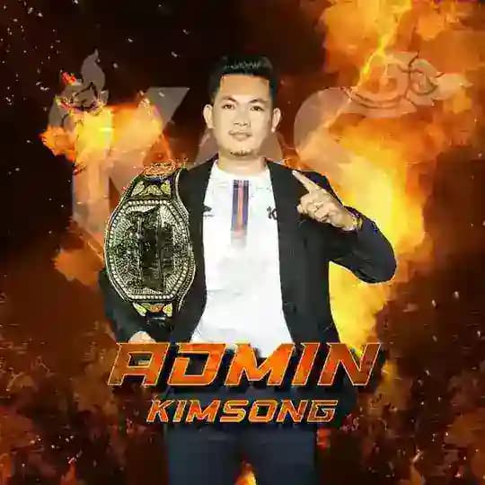 Admin KS-អេដមីន គឹមសង់