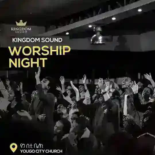 Kingdom sound worship