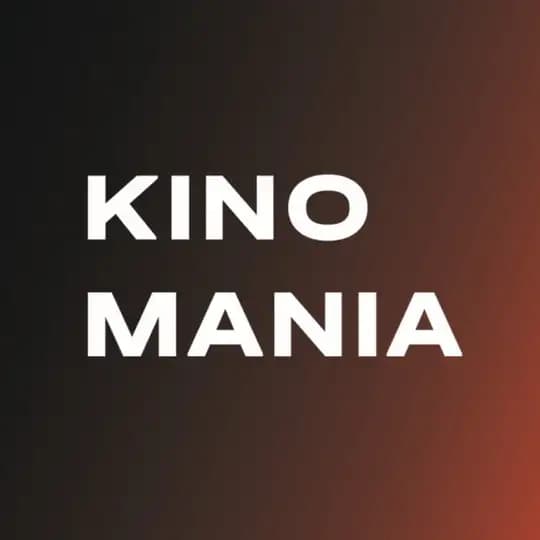 KINOMANIA | Кинопрокатная компания
