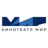 Кинотеатр «Мир» г. Казань 🎬