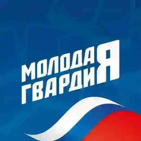 Кировское Местное Отделение МГЕР