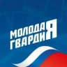 Кировское Местное Отделение МГЕР