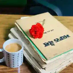 📚ਕਿਤਾਬਾਂ ਵਾਲਾ ਰੱਖਣਾ📚Punjabi books pdf📚❤️ Profile