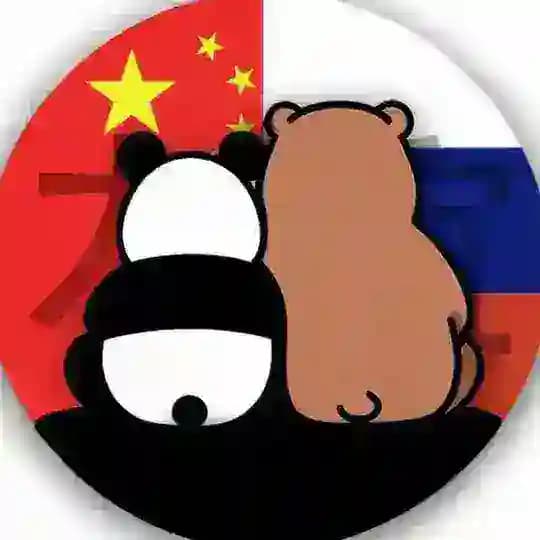 Планета «Китания»