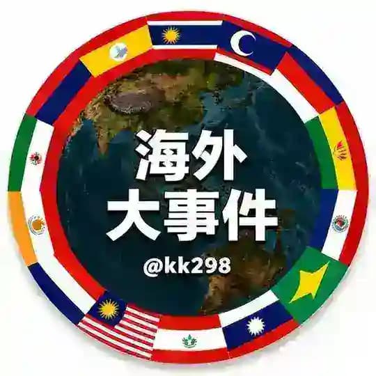 斯里兰卡菲律宾柬埔寨海外大事件