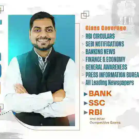 General Awareness with Kapil Kathpal
