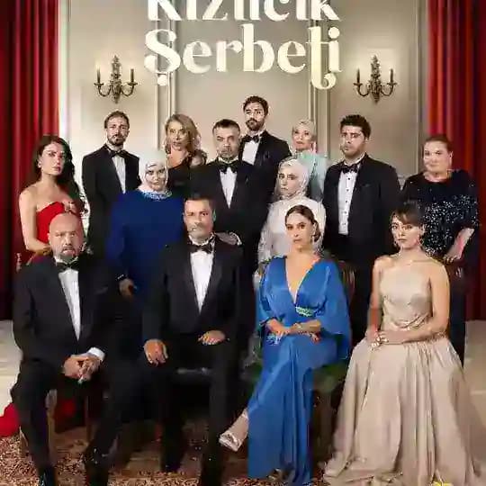 مسلسل شراب التوت 4