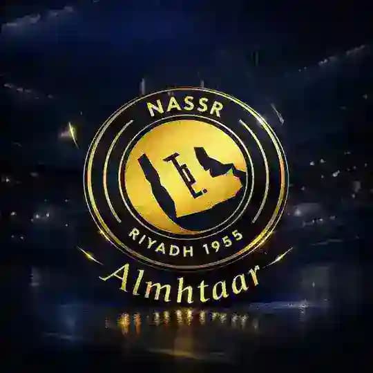 نادي النصر السعودي.