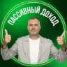Алексей Клеутин