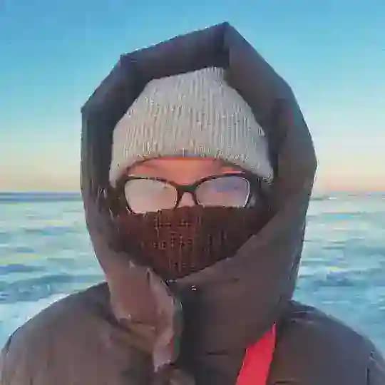 Калинина