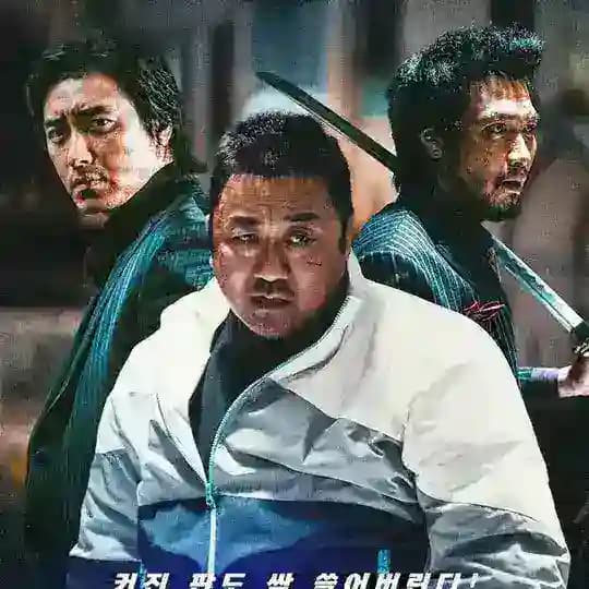 K Lovers Movies