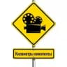 Километры киноленты