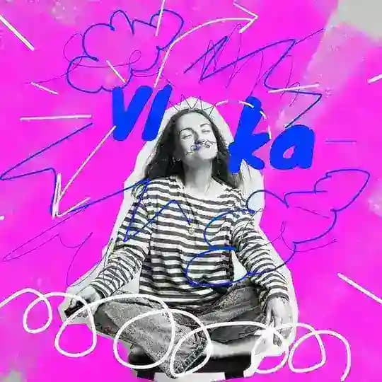 Книжная каша Вики Козловой
