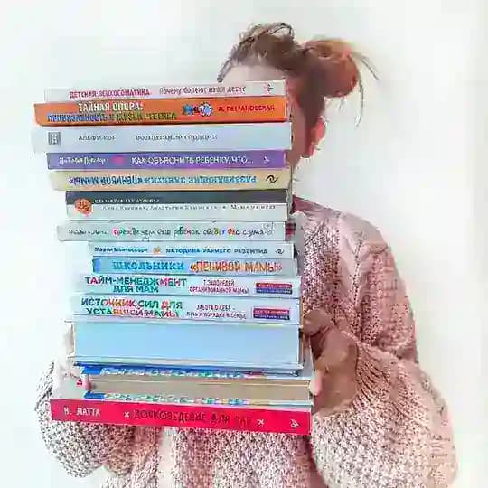 📚СЕМЕЙНАЯ ЧИТАЛОЧКА. Книги. Дети. Детские книги. Книги для детей