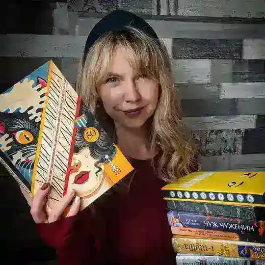 Блог Книжной Душнилы