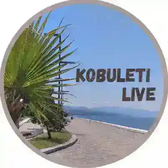 Кобулети live 🇬🇪 Новости Грузии