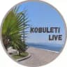 Кобулети live 🇬🇪 Новости Грузии
