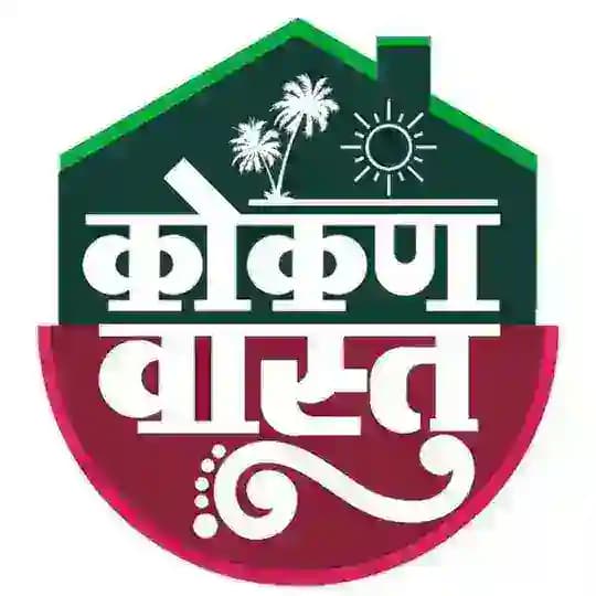 Kokanvastu