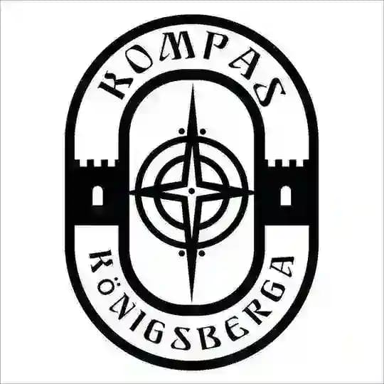 Компас Кенигсберга