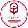 کنکور فرهنگیان کشور