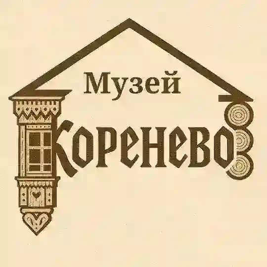 Коренево
